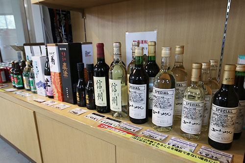 長野県民割 館内利用券500円付 蓼科 茅野 囲炉裏